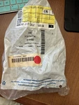 Genuine Ford Bush 2C3Z5484AA. Fixed Price $15.00.