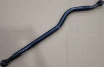 21-25 Jeep Wrangler Front Track Bar 68567861AA Genuine Oem Factory. Fixed Price $100.00.