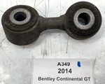 03-18 Oem Bentley Continental Gt Rear Right Passenger Stabilizer Control Arm. Fixed Price $49.95.