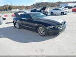 Stabilizer Bar Front Base V6 Fits 11-14 Mustang 5328963. Fixed Price $95.00.
