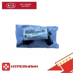 Genuine Sway Bar Stabilizer Link Rear Right For Optima Tucson 55540-3R000. Fixed Price $30.20.