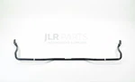 Genuine New Land Rover Discovery Sport Rear Stabiliser Bar LR066628. Fixed Price $180.13.