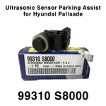 99310S8000 New Oem Ultrasonic Sensor P.a.s For Hyundai Palisade 2020-2021. Fixed Price $59.48.
