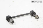 14-22 Land Range Rover Sport Rear Suspension Right Stabilizer Sway Bar Link Oem. Fixed Price $21.55.