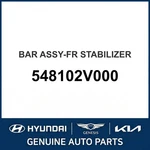 2011-2014 Hyundai Veloster Bar Assembly-front Stabilizer Oem New 548102V000. Fixed Price $329.06.