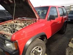 Used Rear Suspension Stabilizer Bar Fits: 1993 Nissan Pathfinder 6 Cylinder. Fixed Price $150.70.
