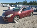 Stabilizer Bar Rear Cylinder Coupe Fits 07-13 Altima 5530396. Fixed Price $125.00.