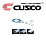 Cusco Os Front Strut Bar Fits 1994-2001 Acura Integra DC2 B18 B16A. Fixed Price $202.79.