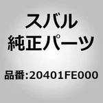 Subaru Genuine Parts Stabilizer Assembly, Front For Impreza (gd/gg). Fixed Price $176.00.