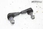 2020-25 Ford Explorer 4WD Rear Left Side Stabilizer Anti Roll Sway Bar Link Oem. Fixed Price $31.59.