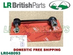 Land Rover Rear Stabilizer Bar Link Rh Range Discovery Defender LR048093. Fixed Price $59.00.