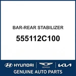 2001-2008 Hyundai Tiburon Bar-rear Stabilizer Oem New 555112C100. Fixed Price $279.95.