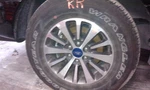 Stabilizer Bar Rear With Adaptive Suspension Fits 07-17 Expedition 307238. Fixed Price $75.00.