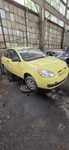 2008-2011 Hyundai Accent 1.6L Front Crossmember. Fixed Price $550.02.