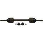 Suspension Stabilizer Bar Link Moog K750254. Fixed Price $51.71.