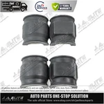 Stabilizer Bar Bush Set Fit Bentley Continental Gt Flying SPUR(03-12) 3W0411305M. Fixed Price $26.21.