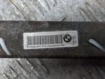 Bmw M2 F87 2019 Rear Bodywork 67228924603 Kw Genuine LIQ1713. Fixed Price $117.21.