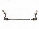 2023-2025 Honda Accord Rear Back Stabilizer Sway Bar 52300-30A-A01. Fixed Price $124.69.