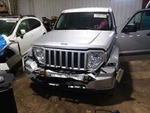 Stabilizer Bar Rear Fits 08 Liberty 2157807. Fixed Price $125.00.