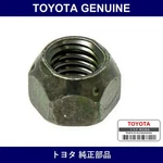 Genuine Toyota Nut Part No. 94183-00831 (9418300831). Fixed Price $16.88.