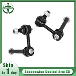 Front Stabilizer Sway Bar End Links Driver Passenger Side For 370Z Infiniti EX35. Fixed Price $31.99.
