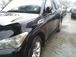 Stabilizer Bar Rear Fits 14-24 Infiniti QX80 5397272. Fixed Price $95.00.