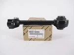 Genuine Oem Toyota Lexus 48830-60060 Rear Stabilizer Link Assy 2010-2019 4RUNNER. Fixed Price $83.00.