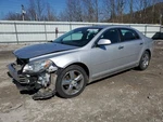 2012 Chevrolet Malibu Rear Steering Stabilizer Oem Used 140K Miles 524-00562. Fixed Price $80.70.
