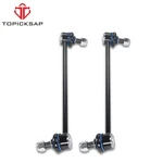Sway Bar Links Stablizer For 2007-2021 Nissan Altima Rogue Murano Infiniti QX60. Fixed Price $14.98.