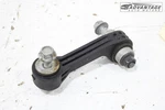 2016-2025 Chevy Malibu Fwd Rear Right Stabilizer Anti Roll Sway Bar Link Oem. Fixed Price $30.79.