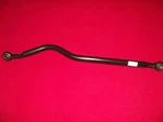 2018-2025 Jeep Wrangler Jl Gladiator Jt Front Track Bar 68567861AA Oem. Fixed Price $107.00.