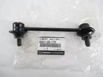 Genuine Oem Mazda KD31-28-170 Passenger Rh Rear Sway Bar Link. Fixed Price $41.62.