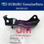 Genuine Subaru 20476FL021 Passenger Rh Rear Stabilizer Sway Bracket Oem. Fixed Price $17.66.