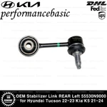 Oem Stabilizer Link Rear Left 55530N9000 For Hyundai Tucson 22-23 Kia K5 21-24. Fixed Price $27.90.