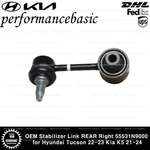 Oem Stabilizer Link Rear Right 55531N9000 For Hyundai Tucson 22-23 Kia K5 21-24. Fixed Price $31.00.
