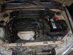 Used Front Suspension Stabilizer Bar Fits: 2002 Kia Rio Grade. Fixed Price $140.70.