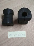 Bmw E30 Stabilizer Front Rubber MOUNTINGS(2) D=18,5 Mm New Genuine 31351127414. Fixed Price $35.00.
