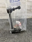 Moog K750057 Steering Idler Arm. Fixed Price $23.00.