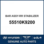 2019-2022 Hyundai Veloster Bar Assembly-rear Stabilizer Oem New 55510K9200. Fixed Price $264.72.