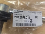 2015-2019 Subaru Outback/legacy Left Stabilizer Link 20420AL011. Fixed Price $44.95.