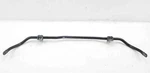 Front Stabilizer Bar Hyundai Sonata 11 12 13 14 15 Pn: 548102T030. Fixed Price $100.00.