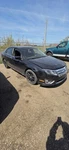 2010-2012 Ford Fusion 2.5L Front Stabilizer Bar. Fixed Price $112.22.