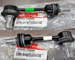 Rear Link Stabilizer Bar Lh Rh 2P Kia Sorento 2016-2018 55530C5000 55540C5000. Fixed Price $79.99.