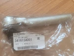 Genuine Oem Subaru 34161SA001 Outer Tie Rod End Impreza Forester Wrx Legacy Baja. Fixed Price $50.00.