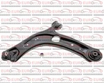 Front Left Lower Wishbone Control Arm For Volkswagen Tiguan Sel-r Meseta Izq. Fixed Price $124.75.
