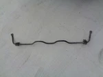 1990 Nissan 300ZX (2+0) Non-turbo Rear Suspension Stabilizer Sway Bar Brace Oem. Fixed Price $51.48.