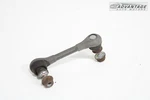 2014-2017 Infiniti QX70 Awd Rear Right Side Stabilizer Sway Bar End Link Oem. Fixed Price $29.99.