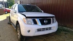 08-12 Pathfinder Stabilizer Bar Front Cylinder. Fixed Price $100.00.