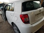 Stabilizer Bar Front Fits 08-14 Scion Xd 390537. Fixed Price $57.00.