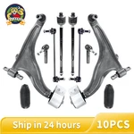 Front Lower Control Arm Sway Bar Link Tie Rod Boot For 2010-2016 Srx. Fixed Price $158.32.